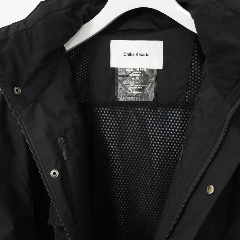 JACKET, TYPE P-009-BROWN-