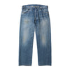 NO.2 WASHED DENIM PANTS