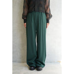 STRETCH WIDE-LEG PANTS-GREEN-