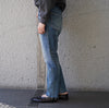 TAPERED JEANS -USED BLUE